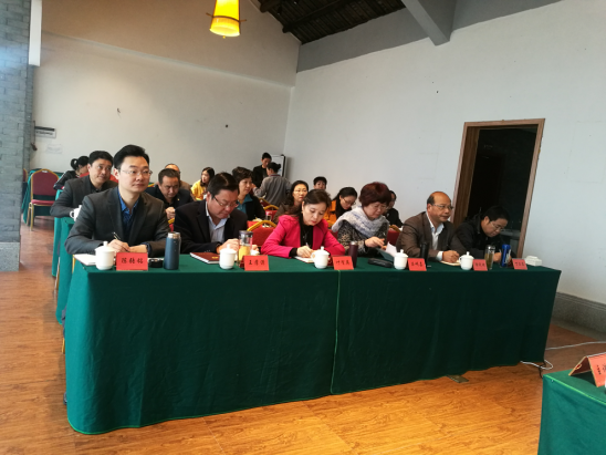 不忘初心 牢记使命——九三学社自贡市委参加自贡市统一战线十九大会议精神培训班518.png