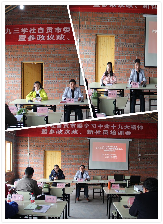 1510613698228111.jpg image005.jpg