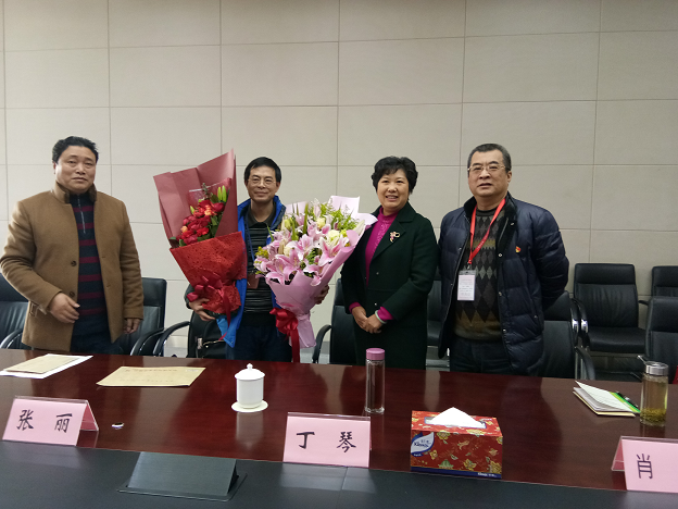 1517902023103883.png 图片1.png