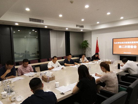 1536654125643540.png 7.png