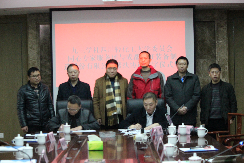 1545127406127150.png 图片3.png