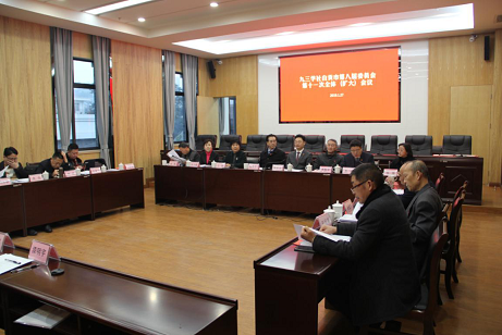 1549069628124512.png 图片2.png