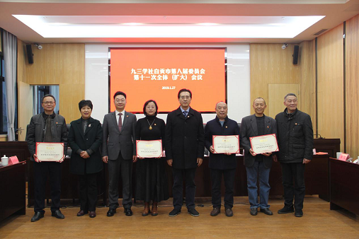 1549069638102123.png 图片3.png