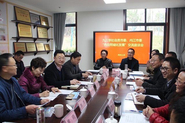 1550563856792602.jpg IMG_76532.jpg