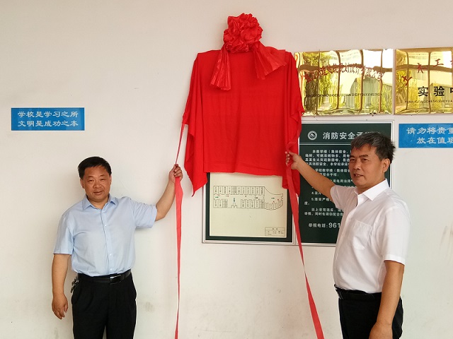 1556771574509195.jpg IMG_20190425_094756.jpg