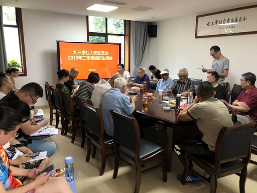 1562147004298769.png 67.png