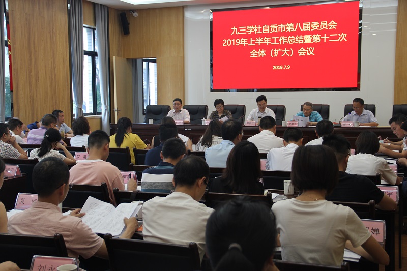 1562923470967569.jpg IMG_8654.JPG