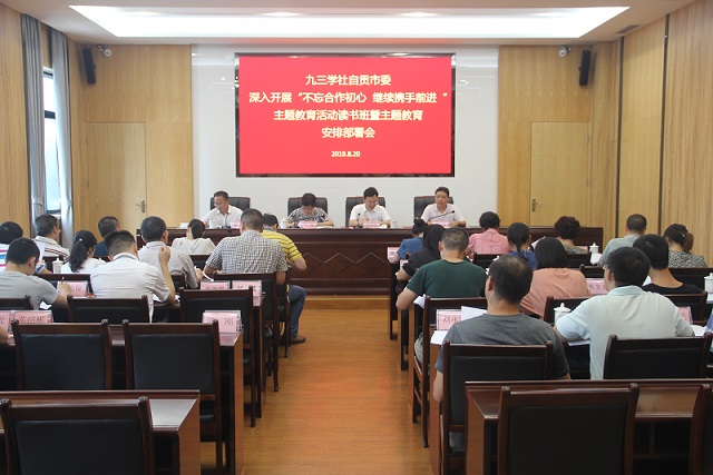 1566366385133828.jpg IMG_9298.JPG