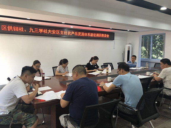 1566366872214169.png 图片1.png