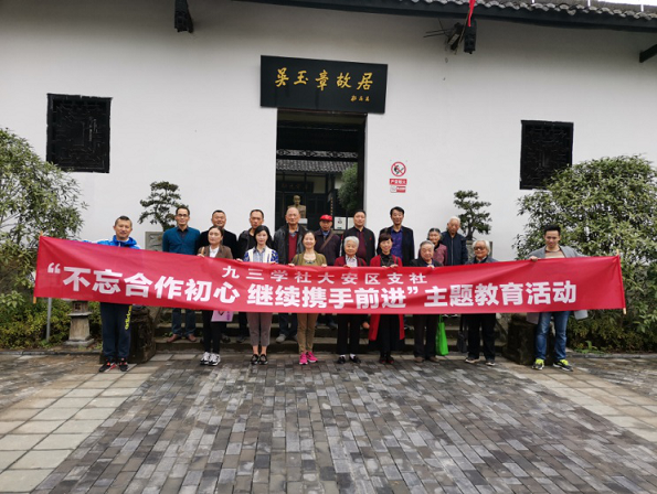 1573608740107600.png 图片5.png