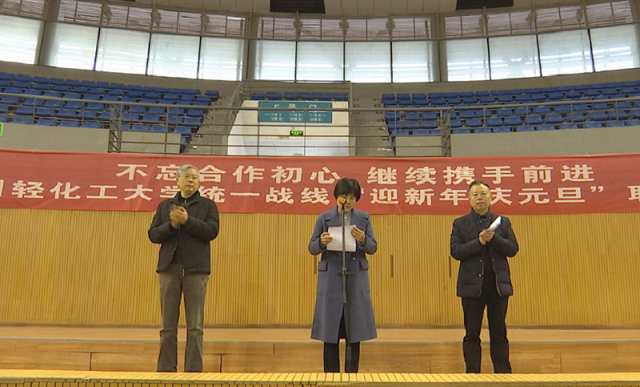 1577690545.jpg Cache_53d9c26bdfd41329..jpg