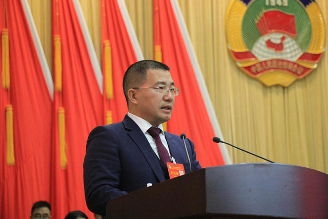 1579669430.png 社员钟东泉在市政协十五届四次全会开幕式上发言.png