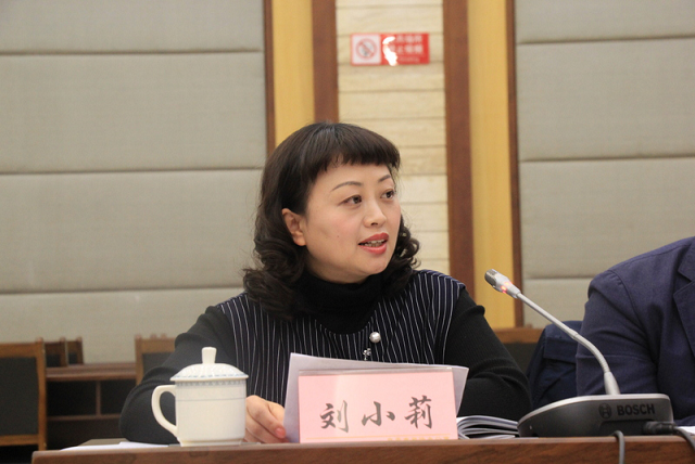 1579669450.png 社员刘小莉在市委市政府领导与界别委员代表座谈会上发言.png