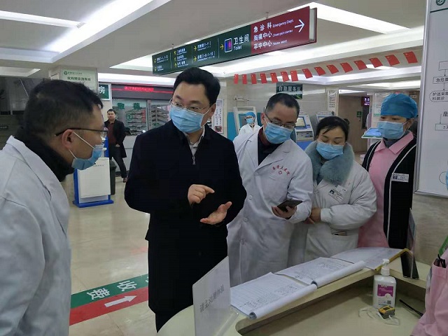 1580356492.jpg 2.jpg