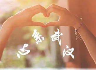 1580356889.jpg 202001281932277160.jpg