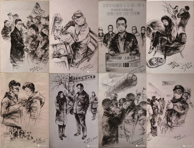 1581828951.jpg 2雷振刚系列画作部分作品.jpg