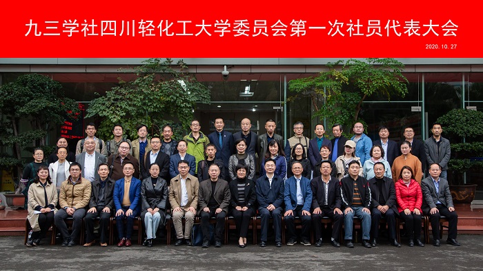 1604068752.jpg 合影.jpg