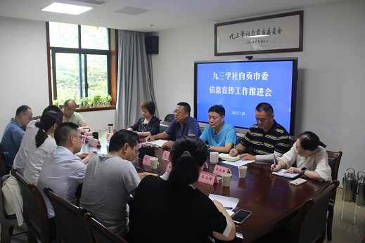 1690539242.jpg 1.jpg