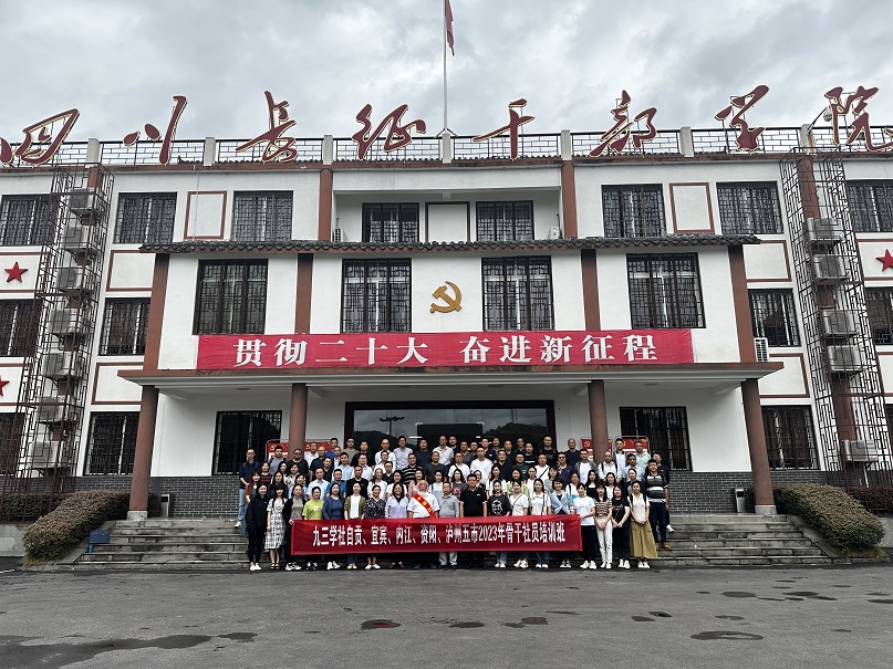 1694952983.jpg 5.jpg