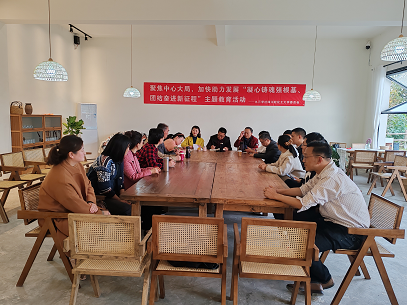 1701331472.png 会议现场1.png