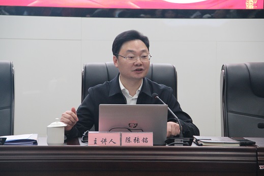 1702698770.jpg 1九三学社四川省委会副主委陈张铭作主题宣讲.jpg