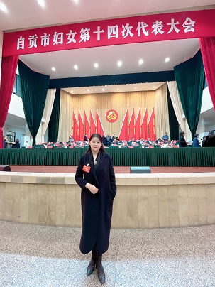 1704348030.jpg 张嘉骊.jpg