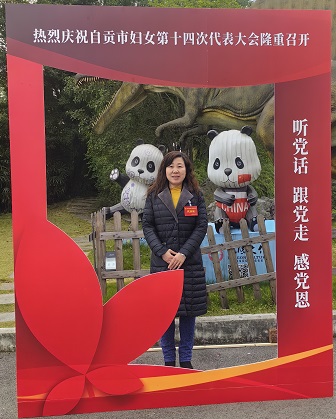 1704348061.jpg 邓怀芳.jpg