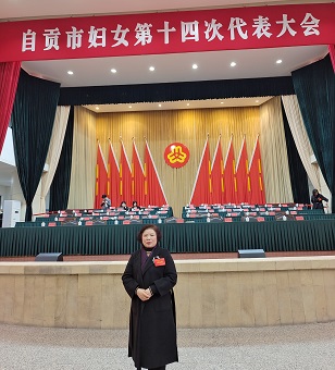 1704348105.jpg 苟春娟.jpg