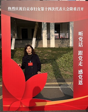 1704348129.jpg 李忠新.jpg