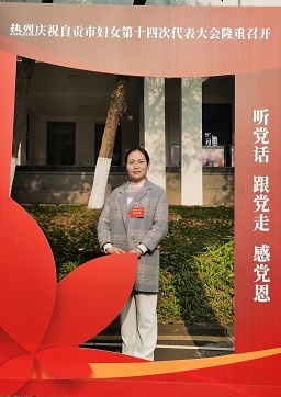 1704348206.jpg 彭乐.jpg