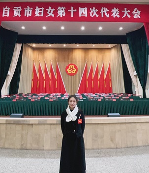 1704348227.jpg 朱敏.jpg