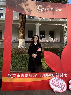 1704348252.jpg 胡义梅.jpg