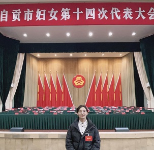 1704348279.jpg 林函如.jpg