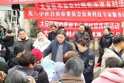 1709794359.png 1参加活动.png