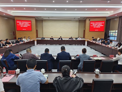 1711793409.jpg 1座谈会现场.jpg