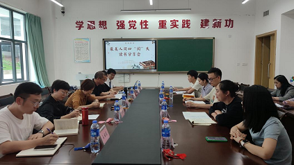 1714466193.png 读书活动.png