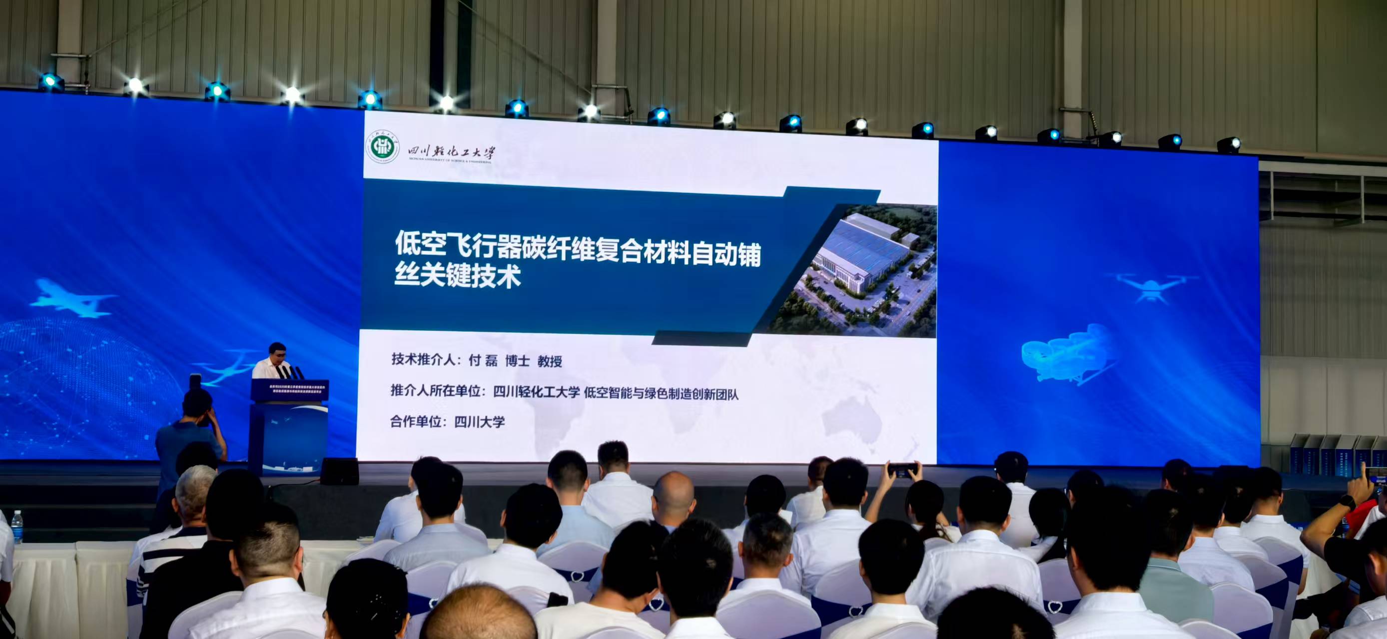 微信图片_2025-07-24_104052_936