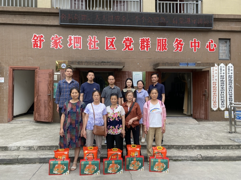 微信图片_20250728093120_21