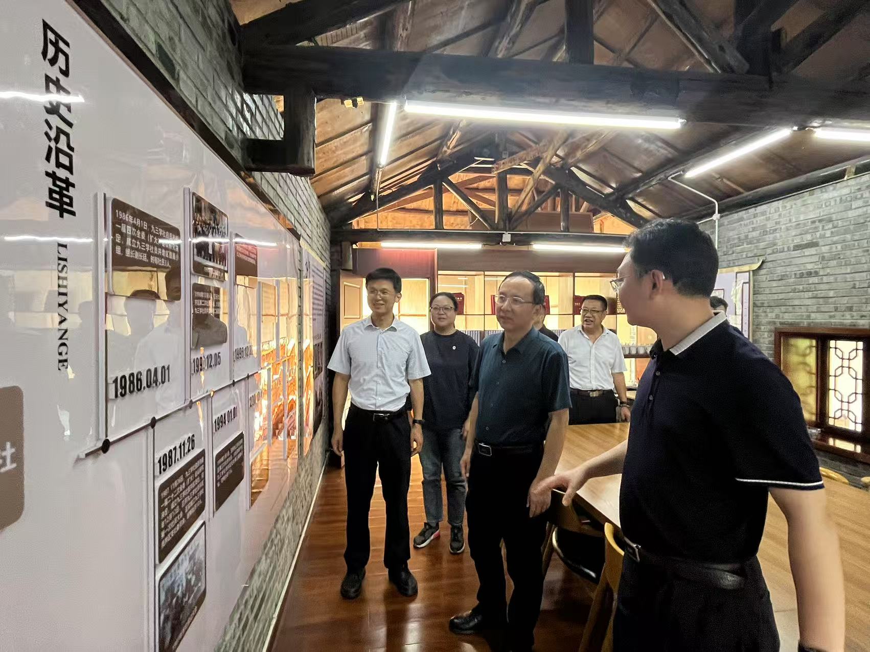 微信图片_20250718092017_66