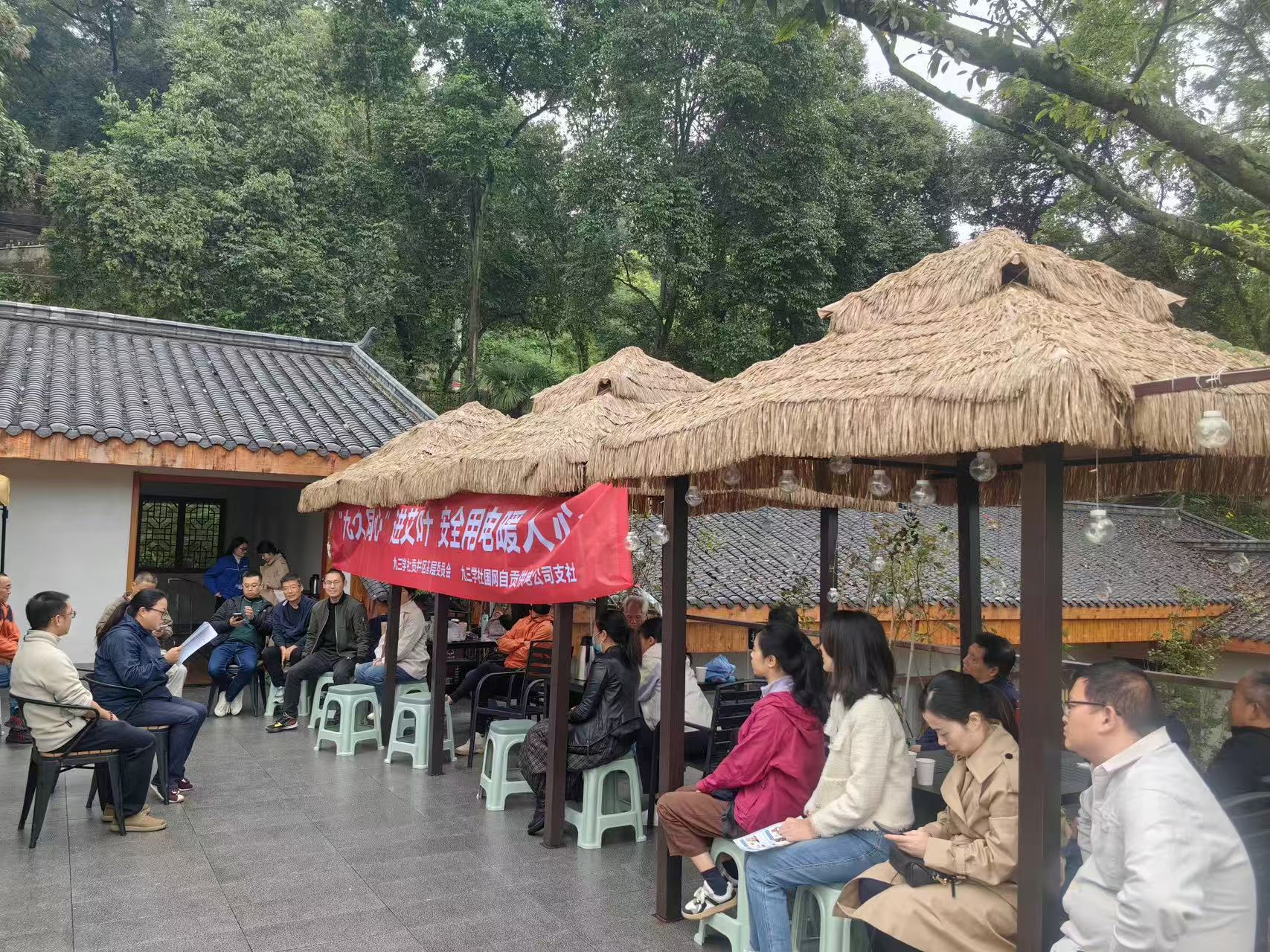 微信图片_20251102135204_31_154 微信图片_20251102135204_31_154