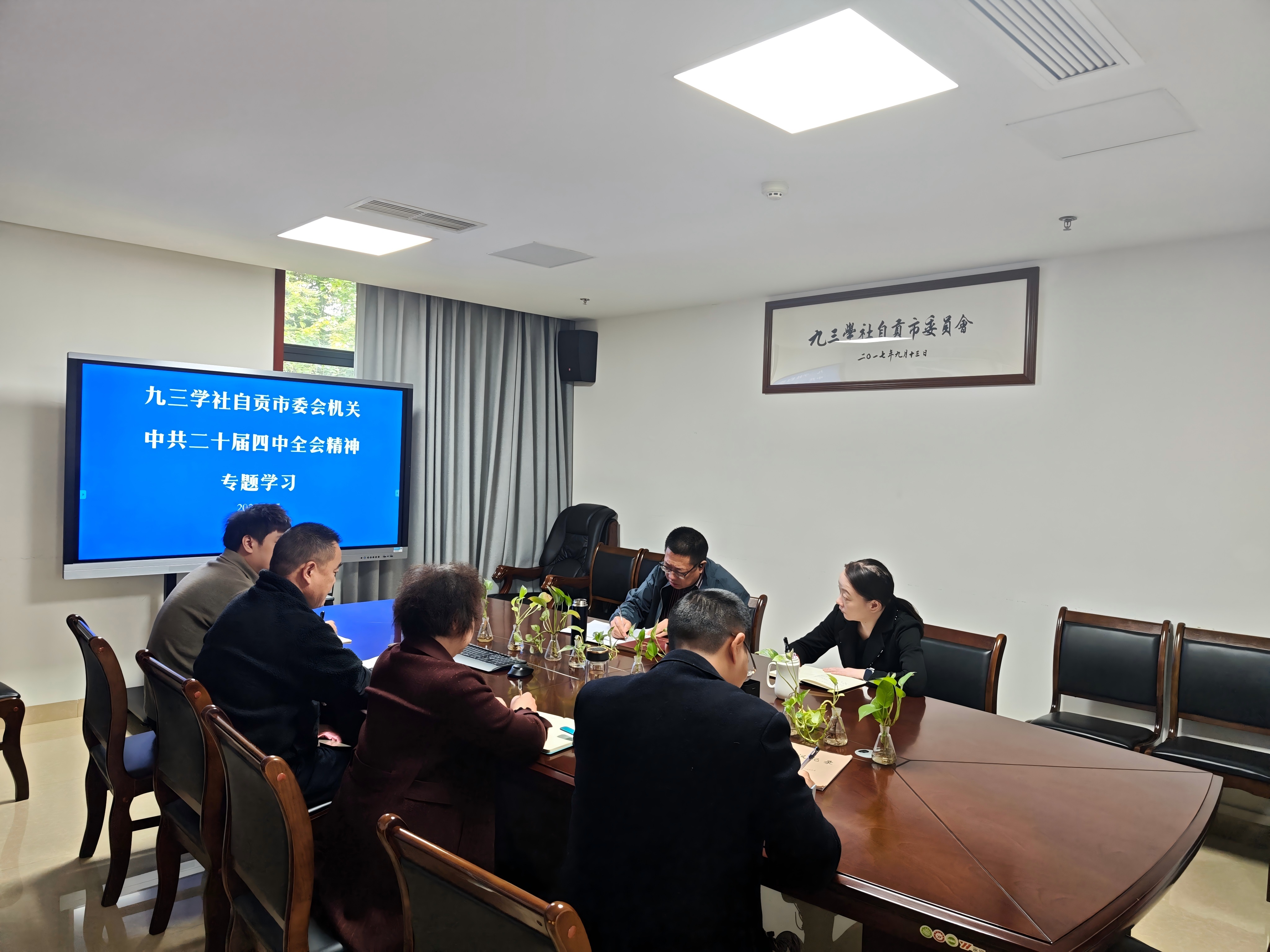 微信图片_20251105093433_134_224(1)