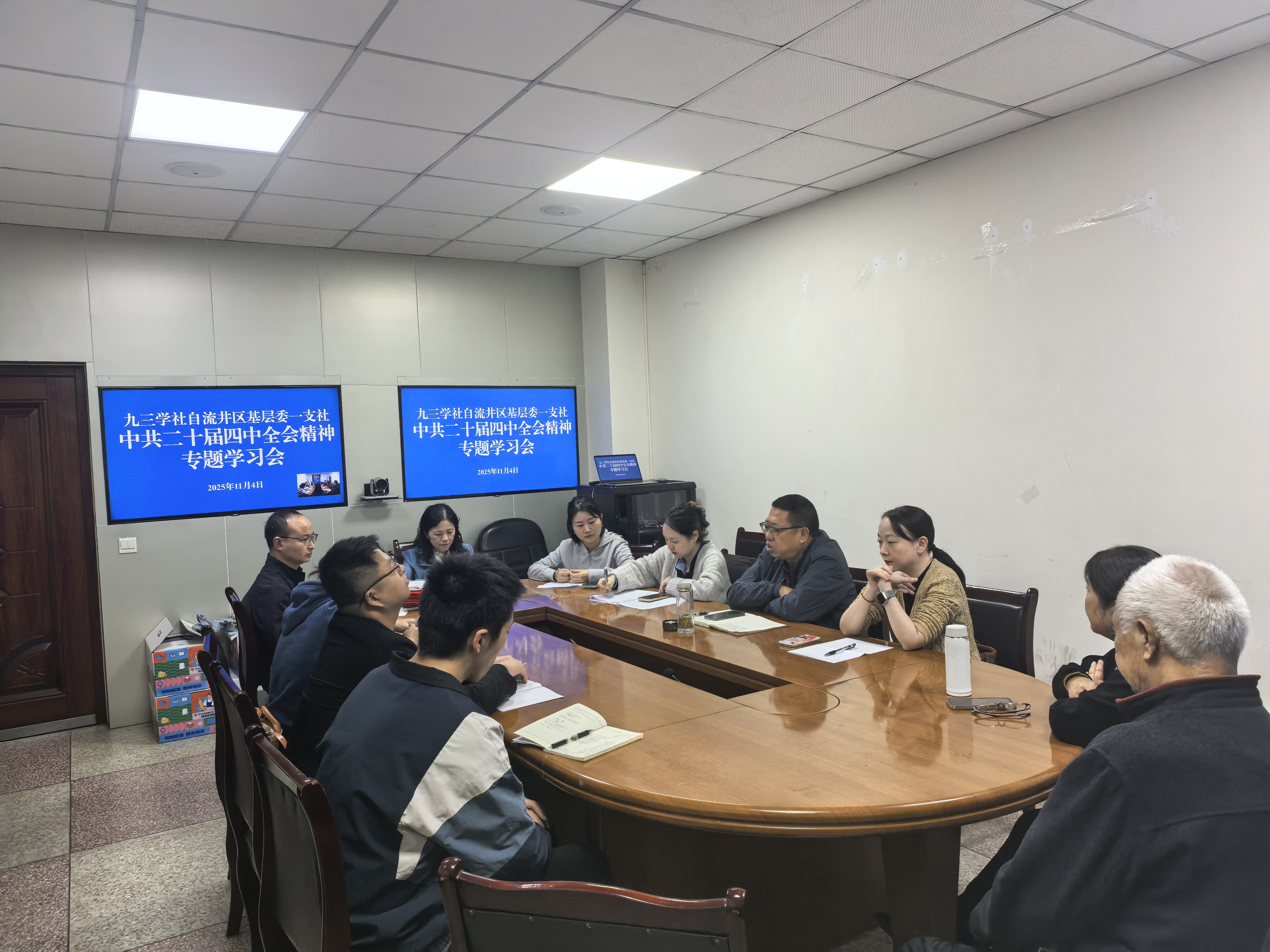 微信图片_20251105165403_62_134