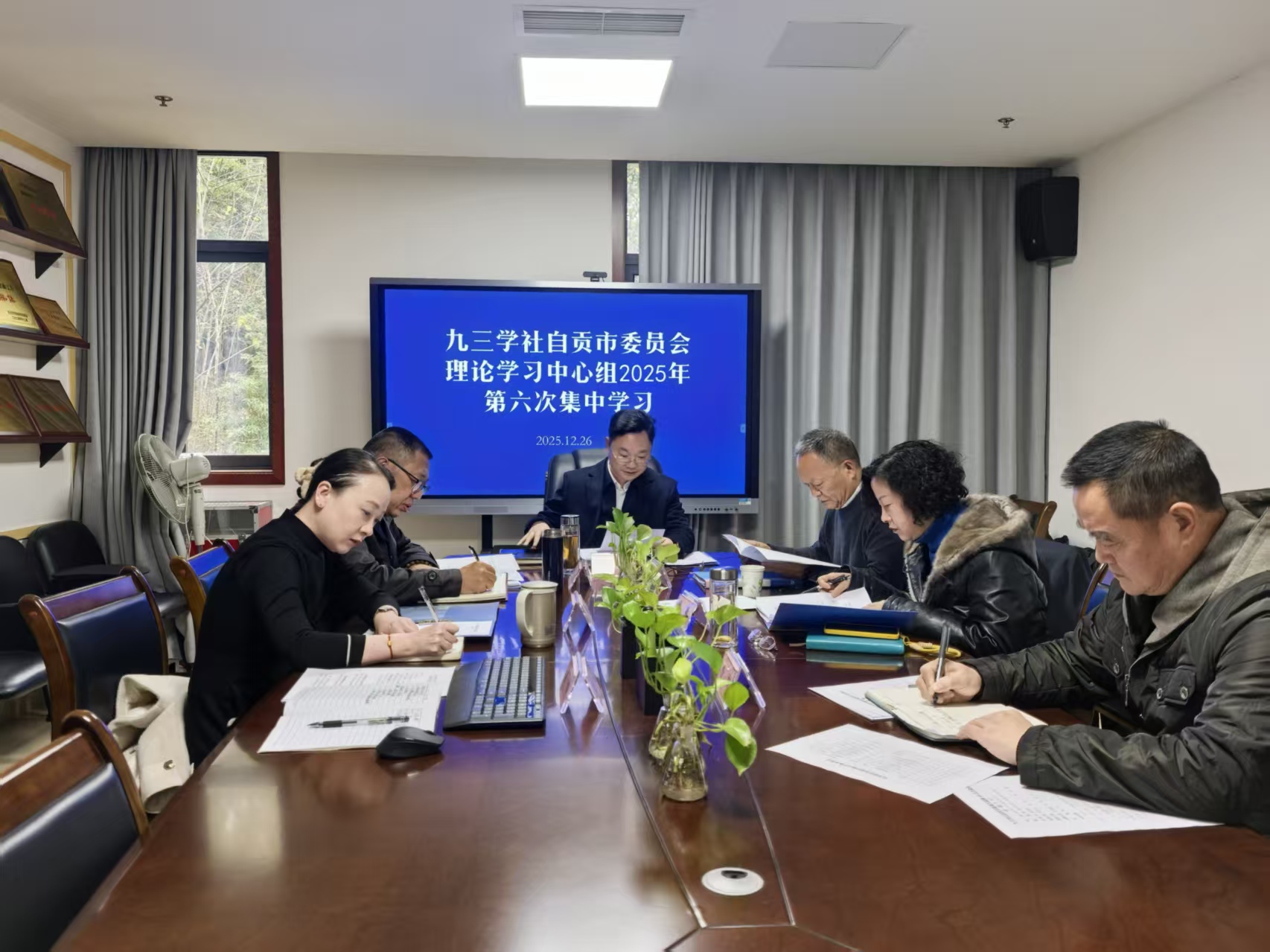 微信图片_20251226211050_139_134