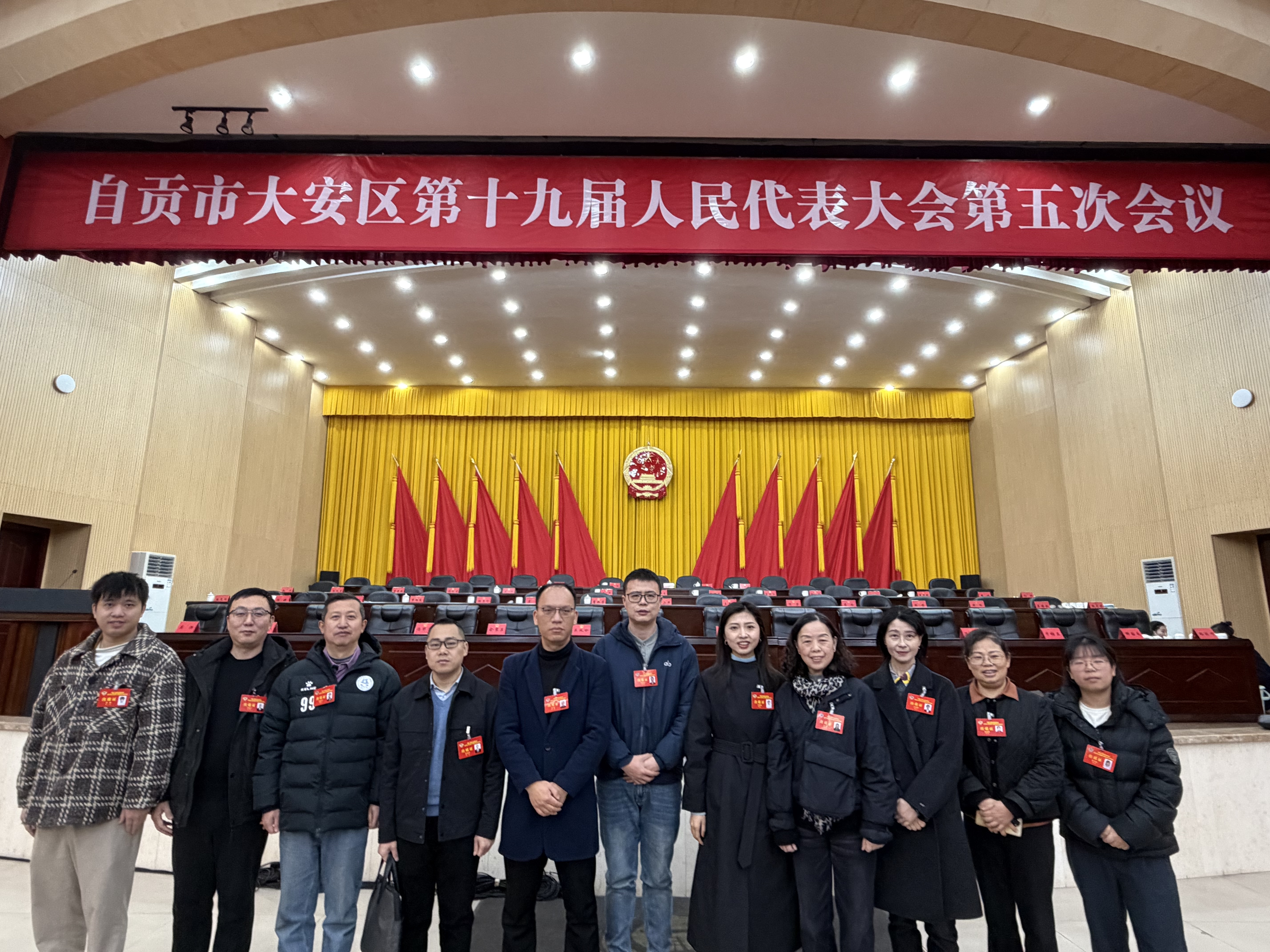 微信图片_20260127110030_155_245