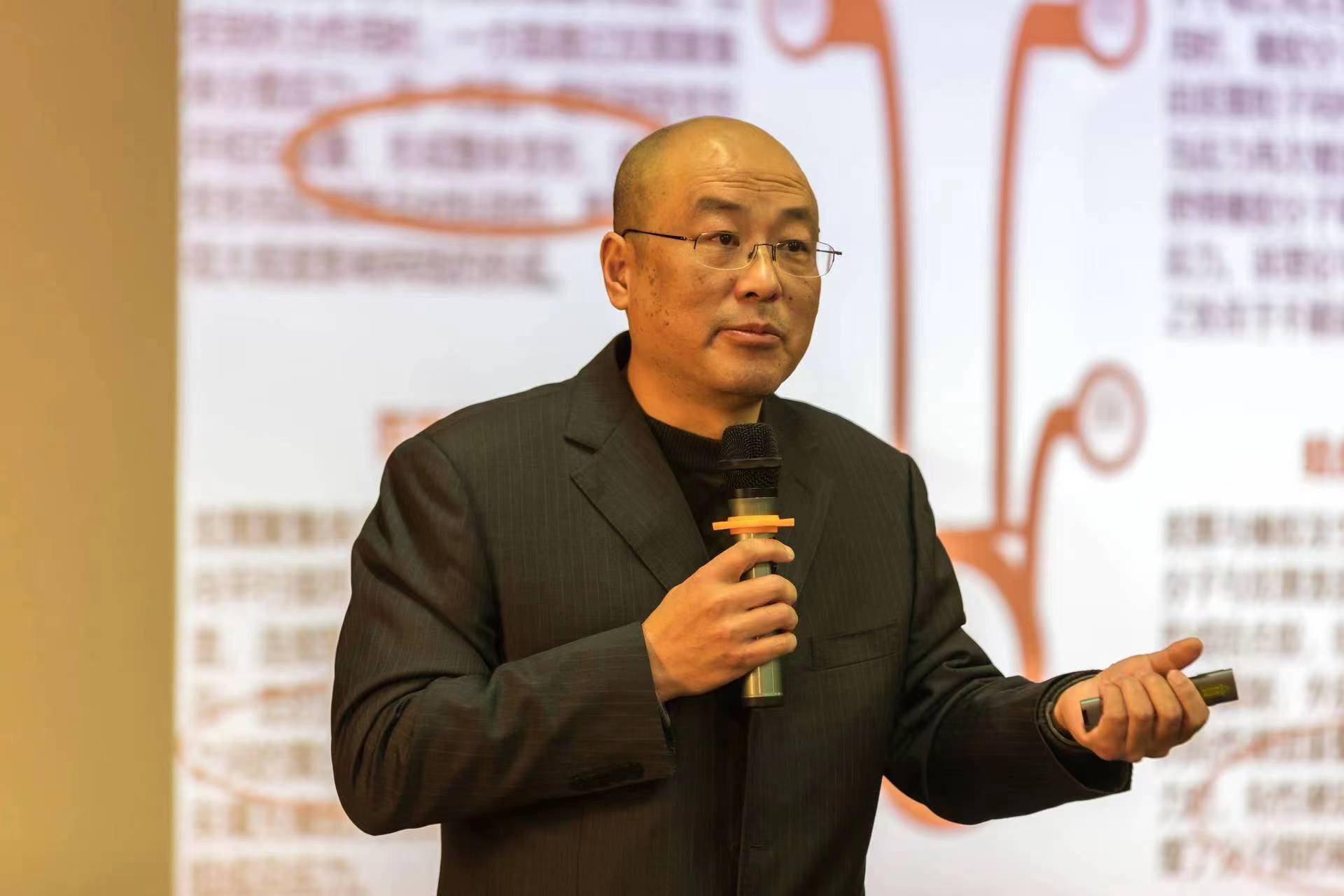 陈建教授作主题演讲