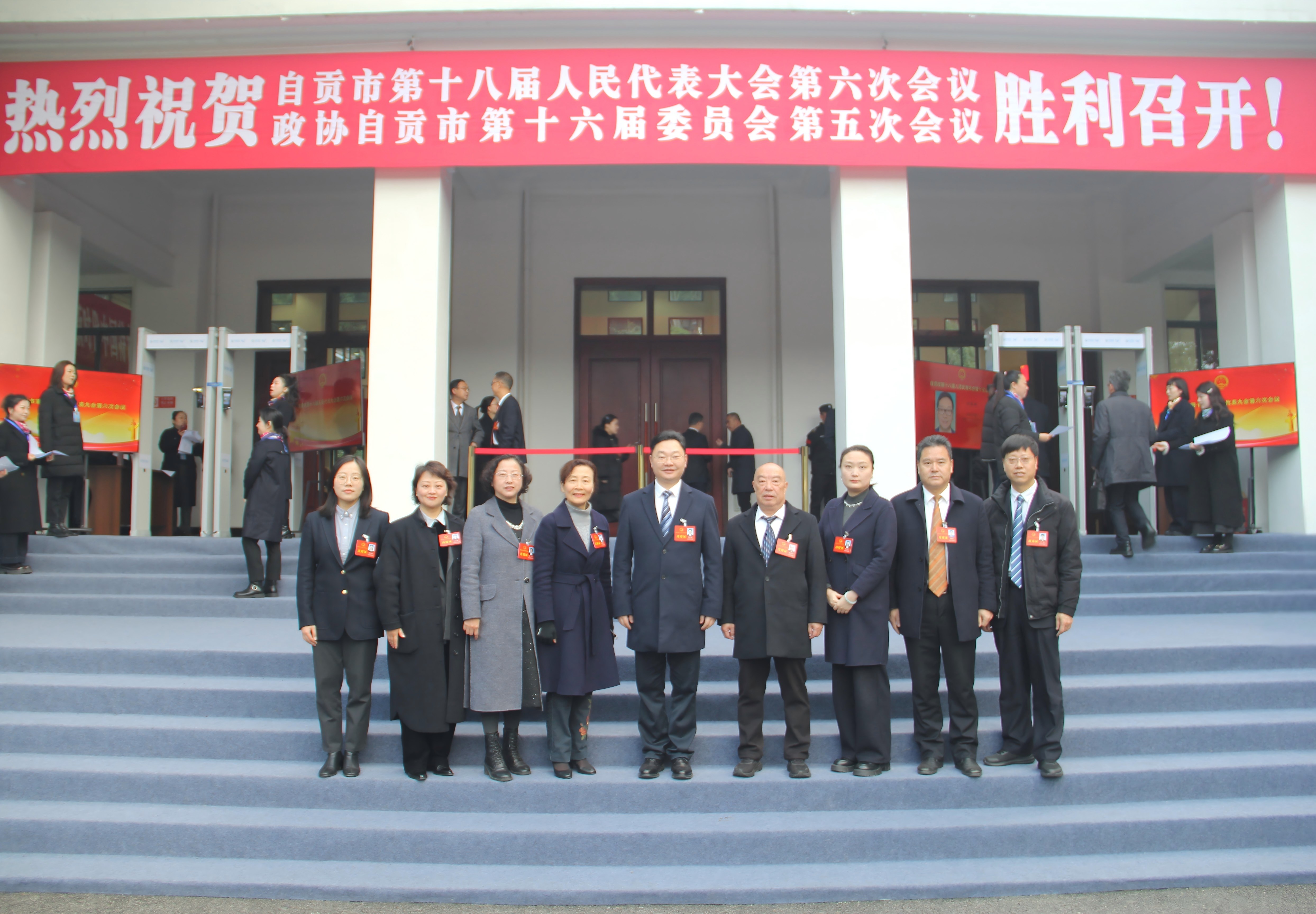 IMG_20260212_094528(1)