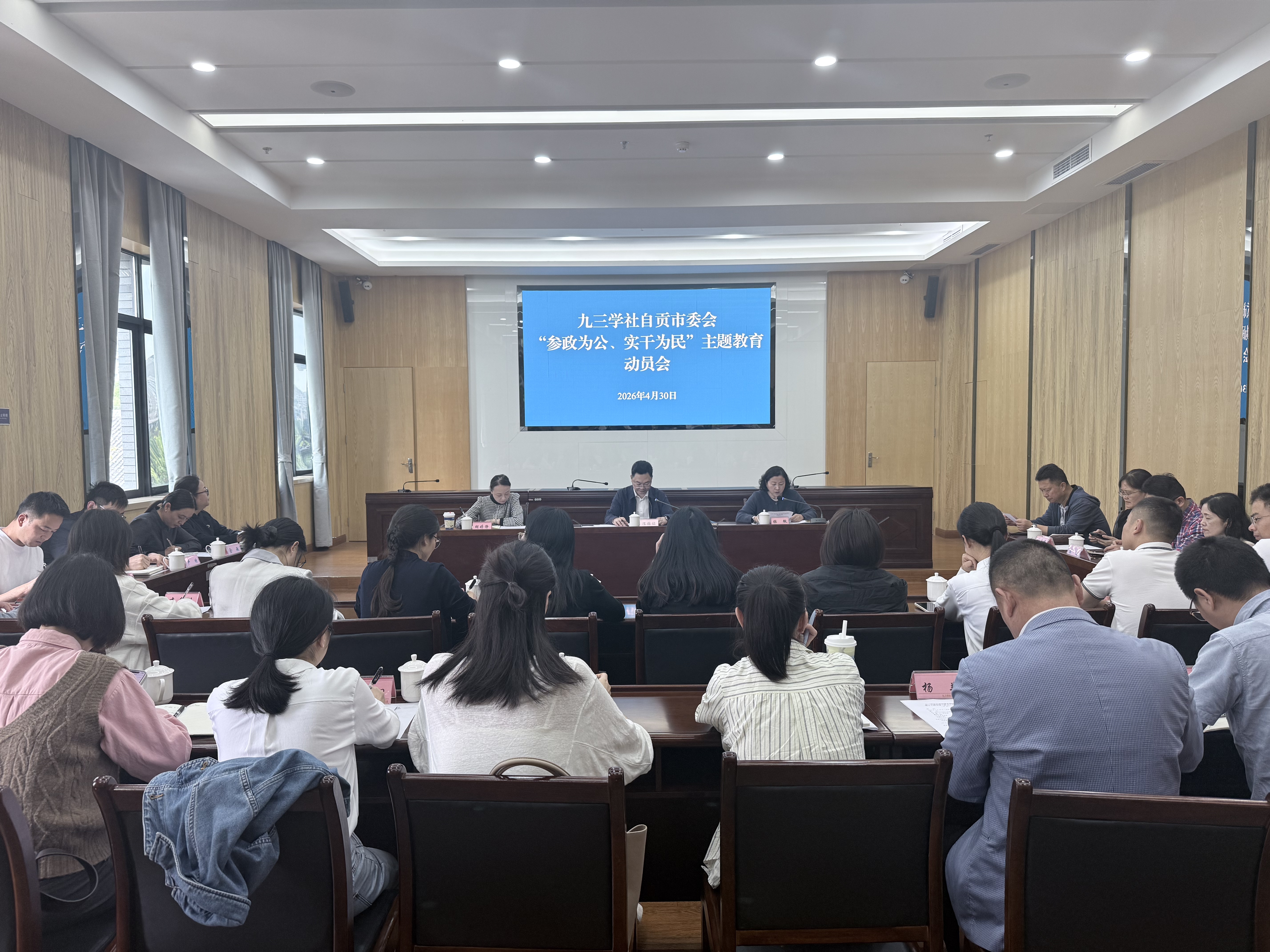 微信图片_20260430143159_1243_284 微信图片_20260430143159_1243_284