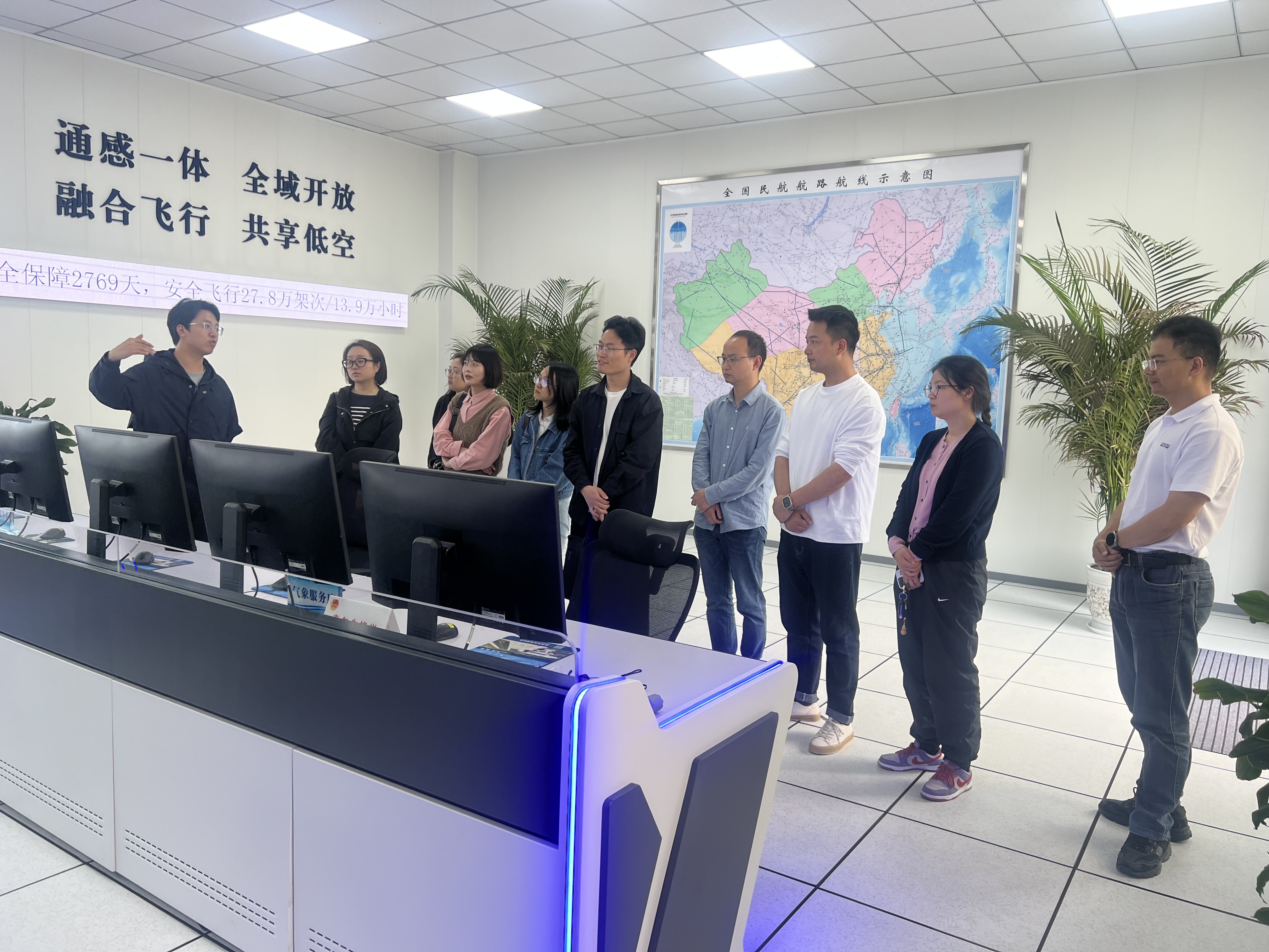 微信图片_20260430174910_333_154 微信图片_20260430174910_333_154