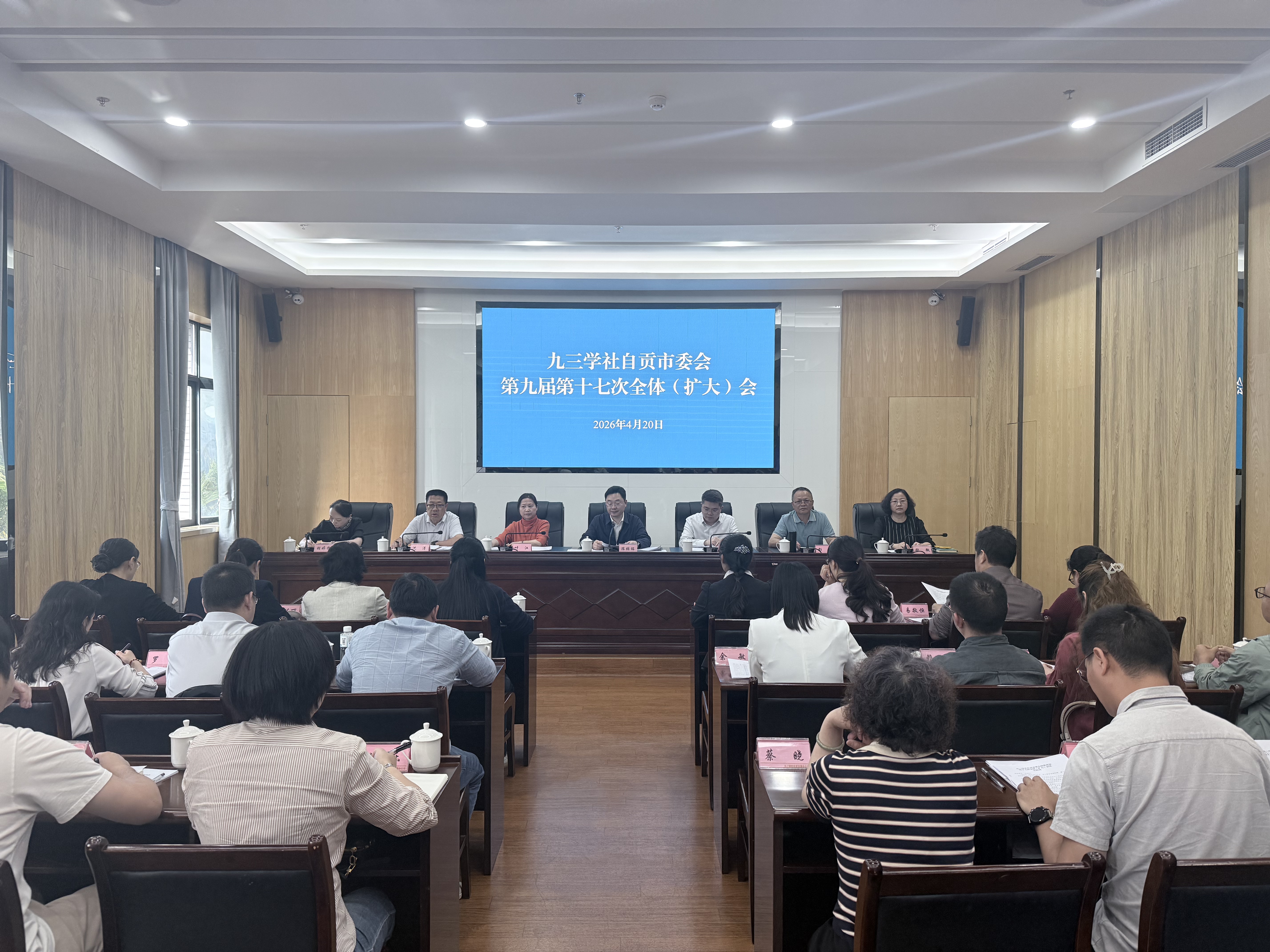 微信图片_20260421142951_1205_284 微信图片_20260421142951_1205_284