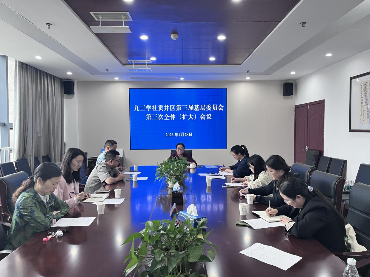 图片1 图片1